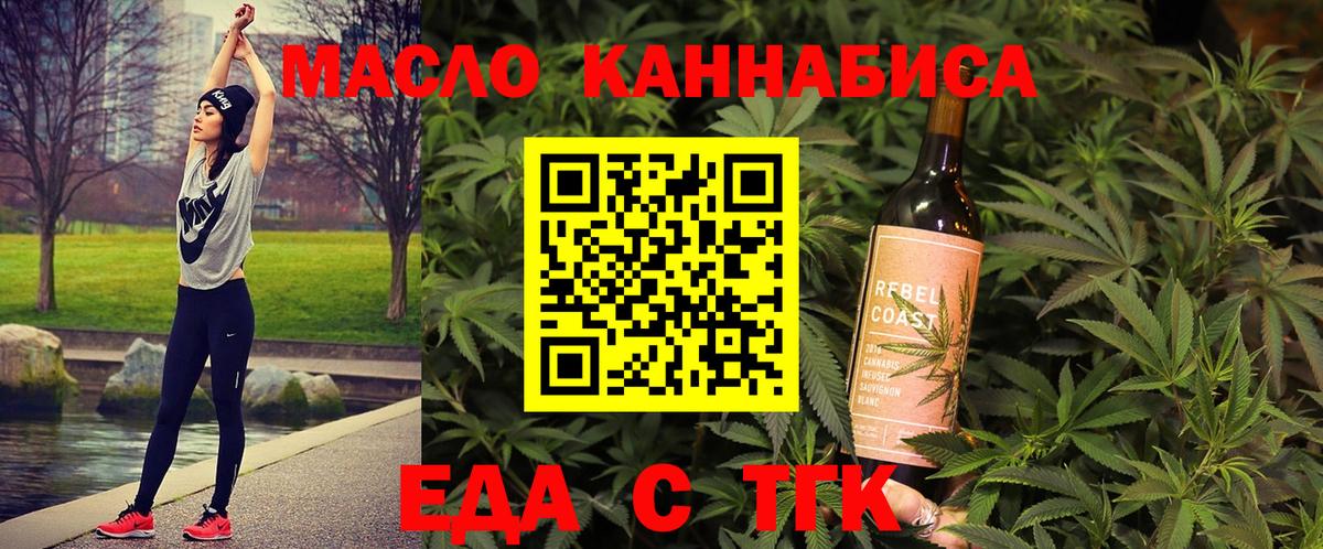 Cocaine Кубинка
