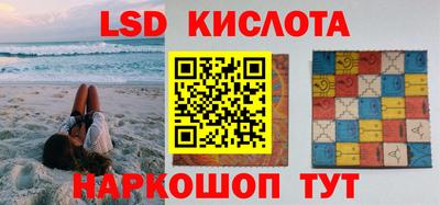 герыч Бугуруслан
