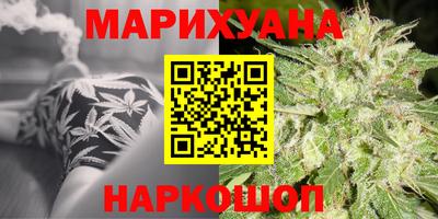 герыч Бугуруслан