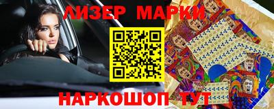 a pvp Ижевск