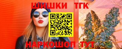 MESCALINE Бузулук