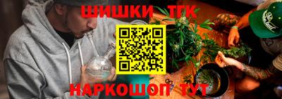 MESCALINE Бузулук