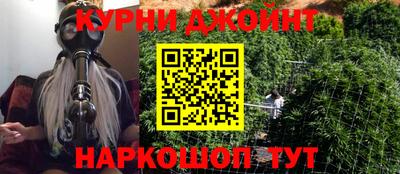 герыч Бугуруслан