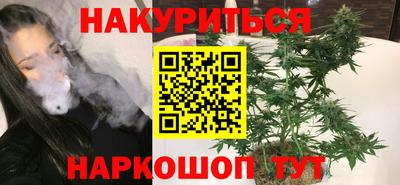 ешки Будённовск