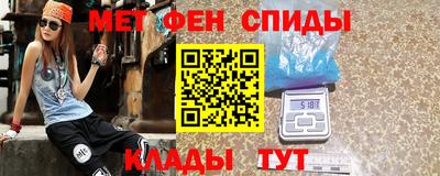 герыч Бугуруслан