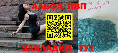 скорость Ивантеевка