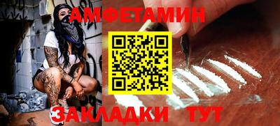 герыч Бугуруслан