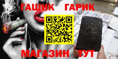 MESCALINE Бузулук