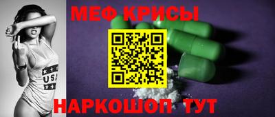 герыч Бугуруслан