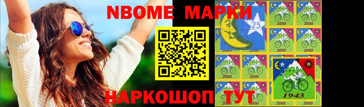 LSD-25 экстази  Вход с VPN  Кубинка  LSD-25 экстази ecstasy 